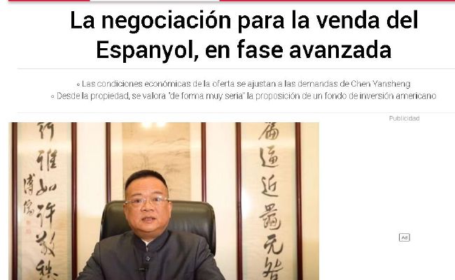 国产婷婷高清在线观看免费
