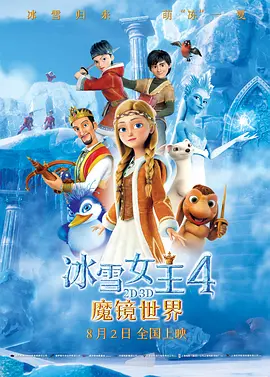 国产婷婷高清在线观看免费